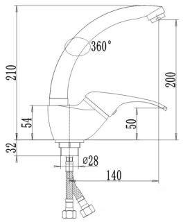 Смеситель для кухни РМС SL128-011F хром
